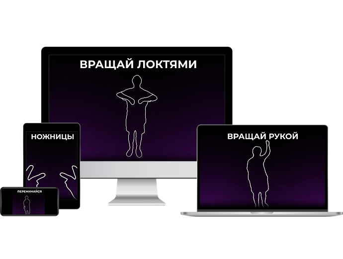 фоновая картинка